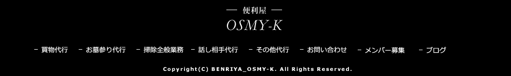 ������OSMY-K