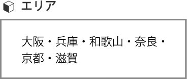 ���軲�ꥨ�ꥢ