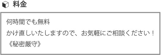 �ä���ꡦ�������̲���